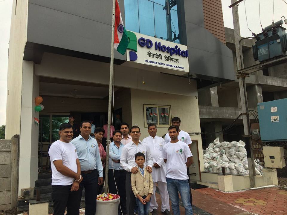 GD Hospital Medical Services | Hospital