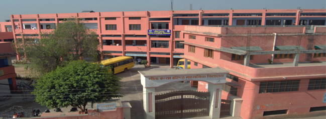 Geeta Girls Sr.Sec.School Education | Schools