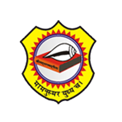 Geeta Girls Sr.Sec.School Logo