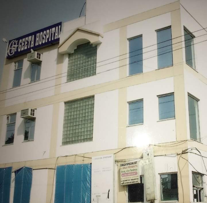 Geeta Hospital Faridabad Hospitals 01