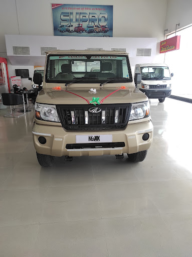 Gehlot Motors Pvt. Ltd. - Mahindra Automotive | Show Room