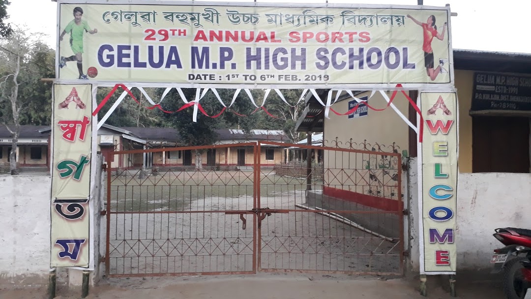 Gelua M.P.High School - Logo
