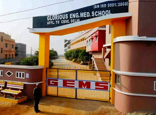 GEMS School Education | Schools