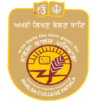 General Shivdev Singh Diwan Gurbachan Singh Khalsa College - Logo