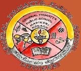 General Thimayya Public School|Schools|Education