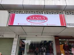 Genius Certificate Attestation & Apostille Services Professional Services | Legal Services