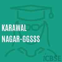 GGSSS KARAWAL NAGAR Logo