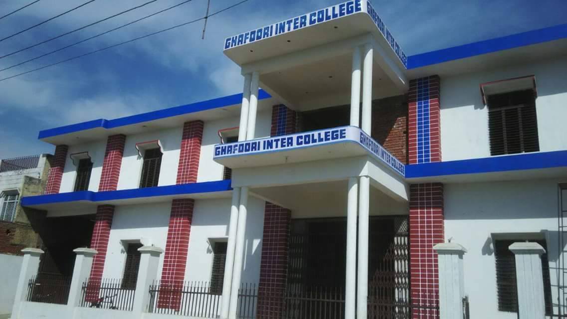 Ghafoori Memorial Inter College Education | Colleges