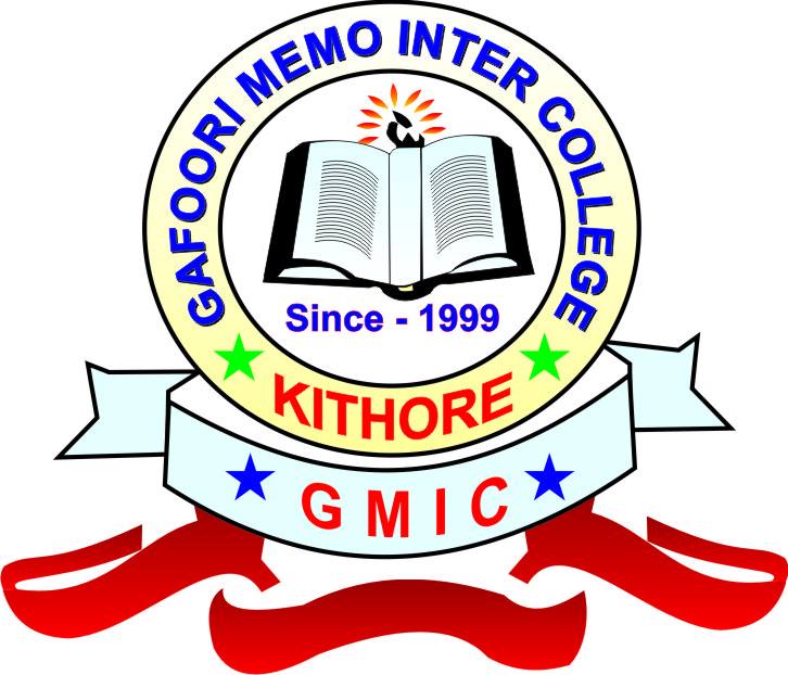 Ghafoori Memorial Inter College Logo