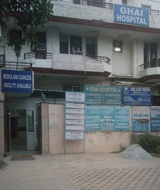 Ghai Hospital Faridabad Hospitals 01
