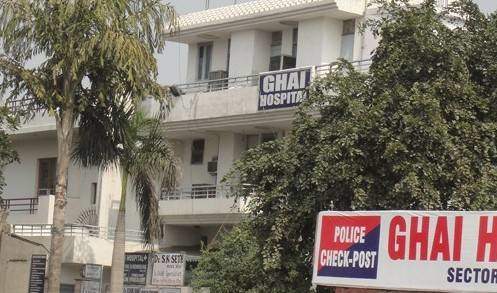 Ghai Hospital Faridabad Hospitals 03