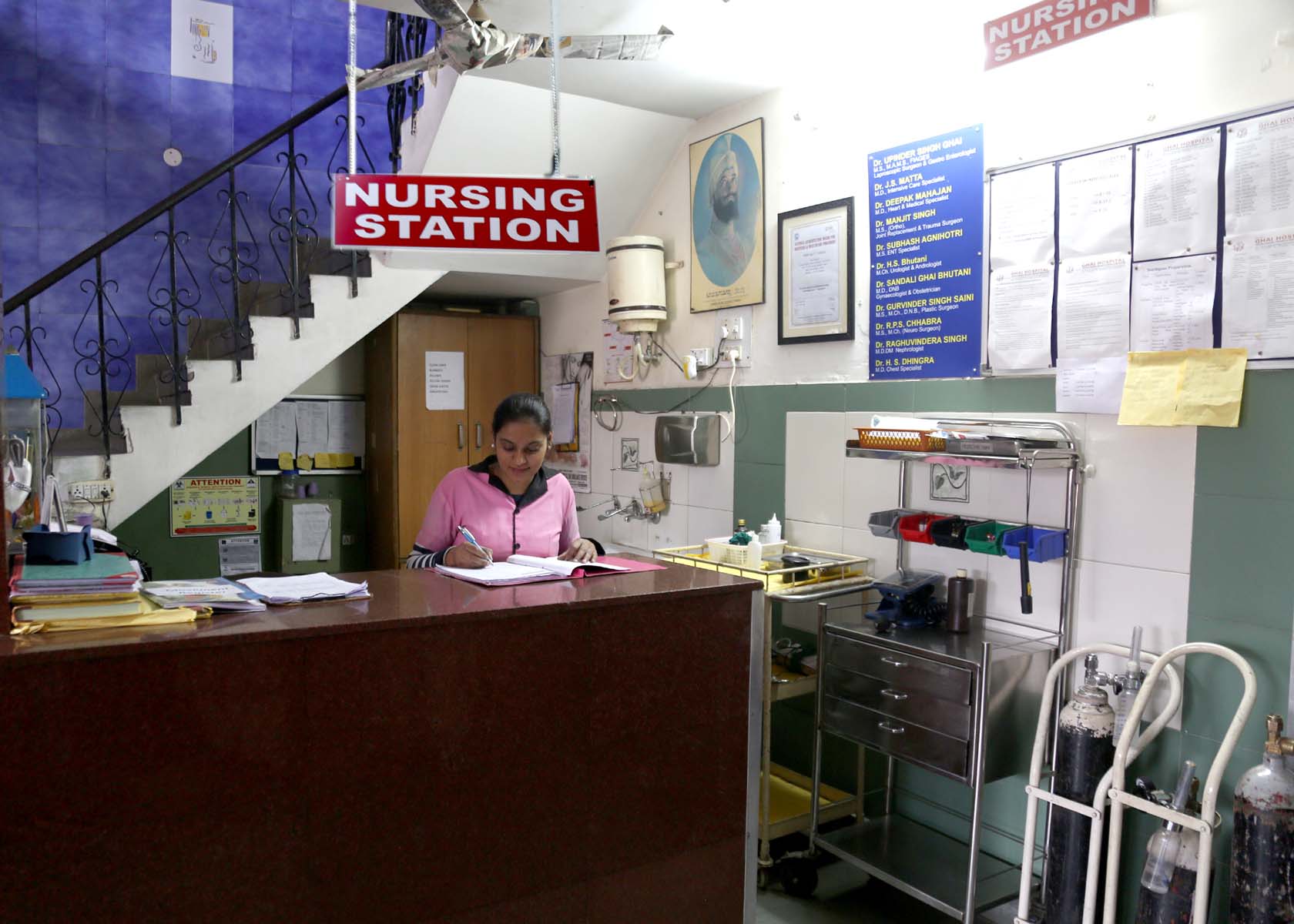 Ghai Hospital Medical Services | Hospitals