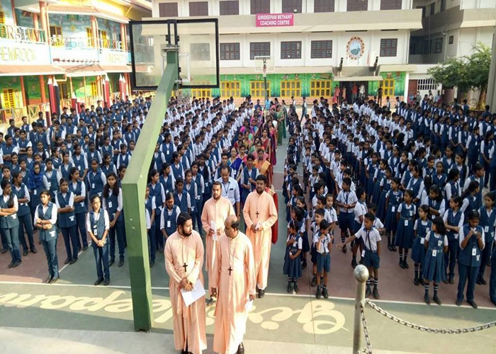 Girideepam State School Education | Schools