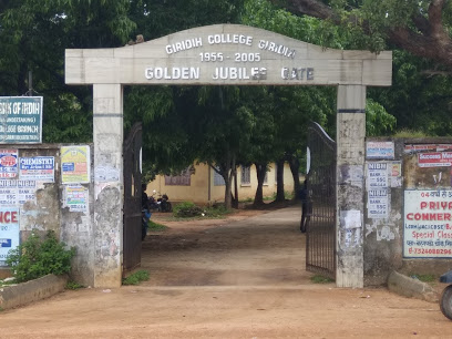 Giridih College Education | Colleges
