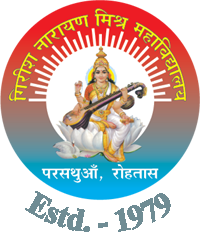 Girish Narayan Mishra College - Logo