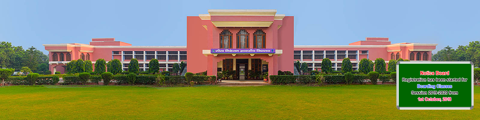 Gita Niketan Awasiya Vidyalaya Education | Schools