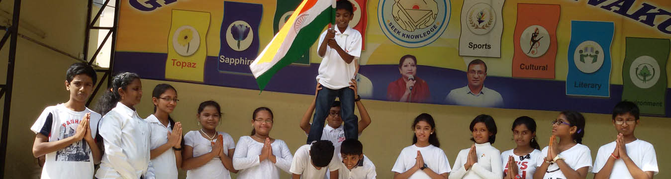 Gitanjali Devakul Education | Schools