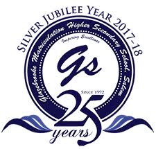 Glazebrooke Mat. Hr. Sec. School Logo