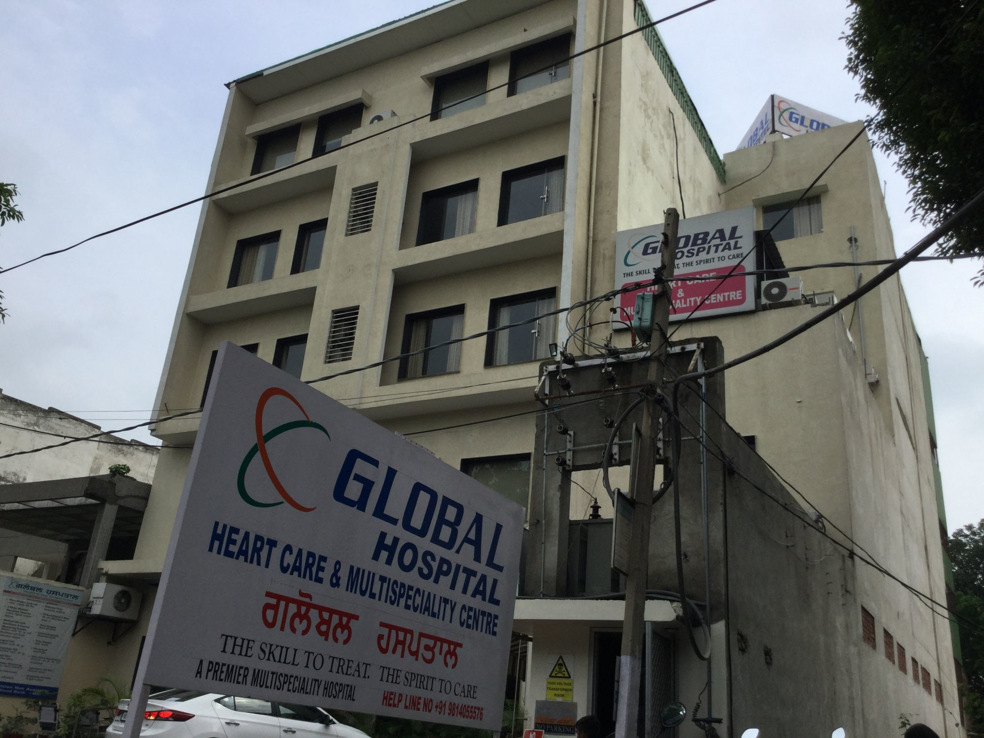 Global Hospital Medical Services | Hospitals