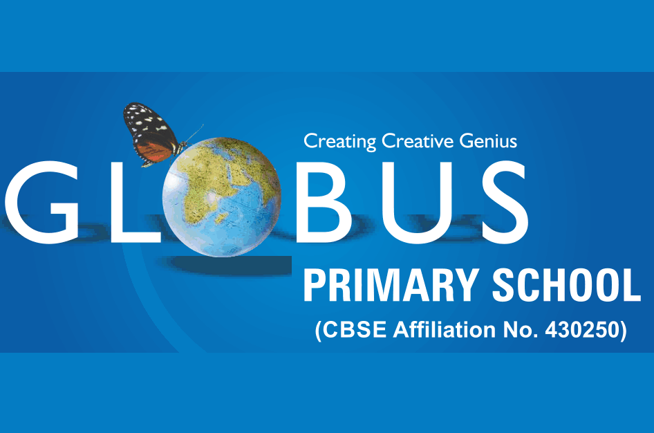 Globus Primary School Logo