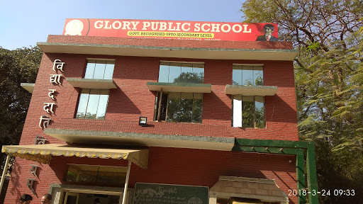 Glory Public School Sarita Vihar Schools 006