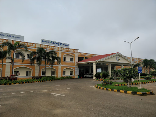 GMR Varalakshmi Care Hospital Medical Services | Hospitals