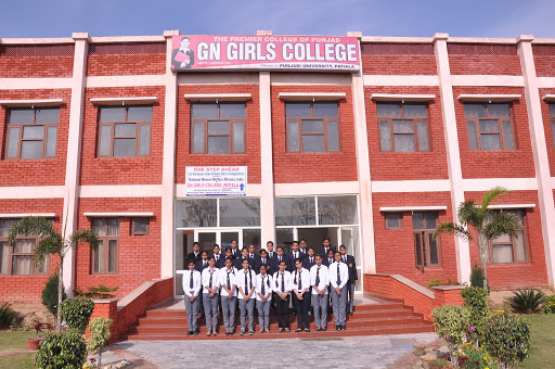 GN Girls College Education | Colleges