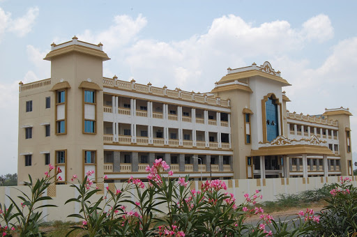 Gnanamani Educational Institutions Education | Colleges
