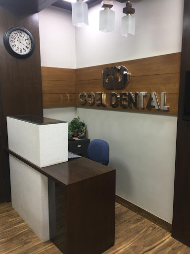 Goel Dental|Medical Services|Dentists