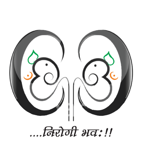 Goel Kidney Care|Dentists|Medical Services