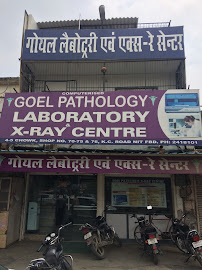 Goel Pathology Laboratory Medical Services | Diagnostic centre