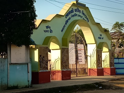 Golaghat Jatiya Vidyalaya Education | Schools