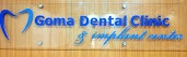 Goma Dental Clinic & Implant Center Logo