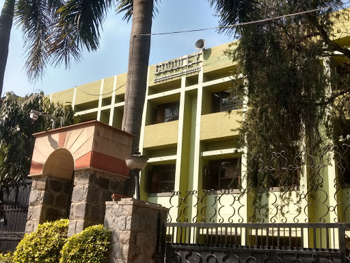 Goodley Public School Shalimar Bagh Schools 01