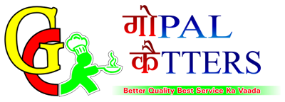 Gopal Caterers - Logo
