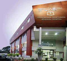 Gopala Gowda Shanthaveri Memorial Hospital Logo