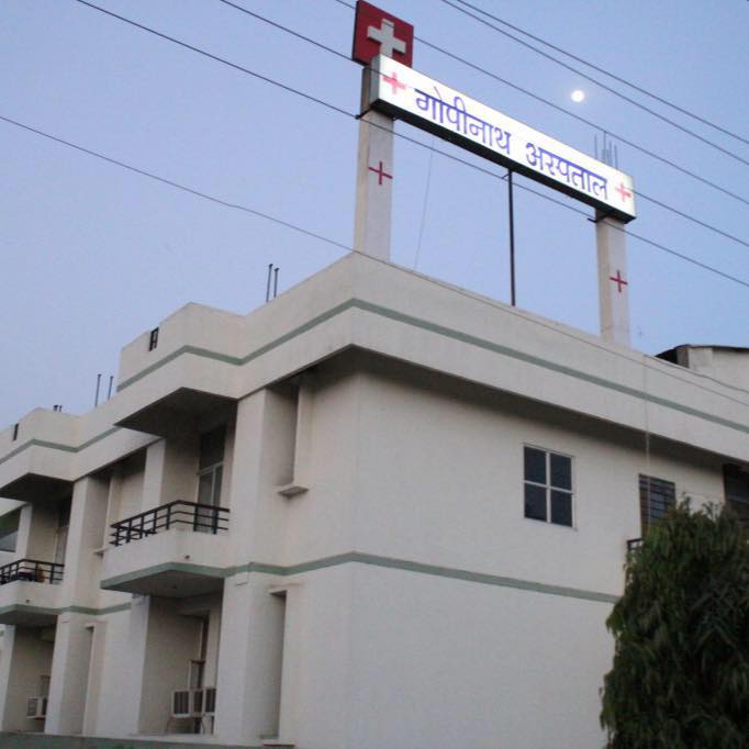 Gopinath Hospital Medical Services | Hospitals