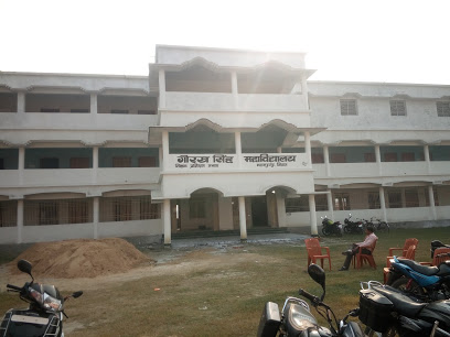 GORAKH SINGH COLLEGE Education | Colleges