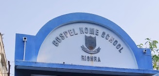 Gospel Home School Logo
