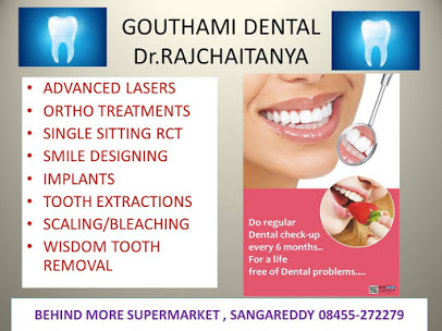 GOUTHAMI DENTAL CLINIC Logo