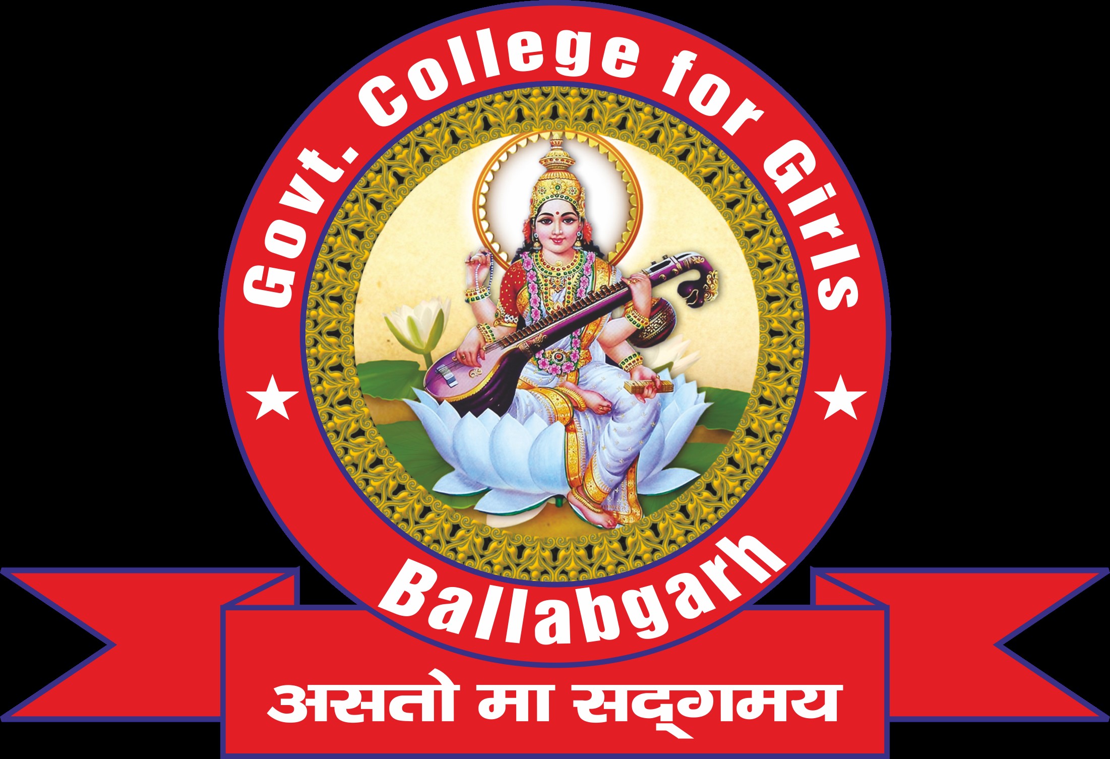 Goverment Girls Senior Secondary School|Colleges|Education