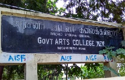 Government Arts College for Men Logo