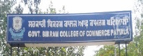 Government Bikram College of Commerce Logo