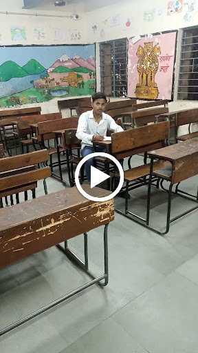 Government Co-Education Senior Secondary School Education | Schools
