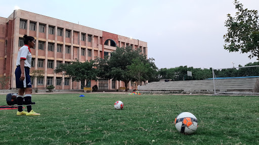 Government Co-Education Senior Secondary School Education | Schools