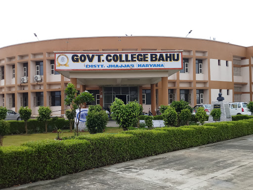 Government College Bahu Education | Colleges