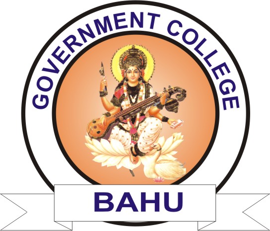 Government College Bahu|Coaching Institute|Education