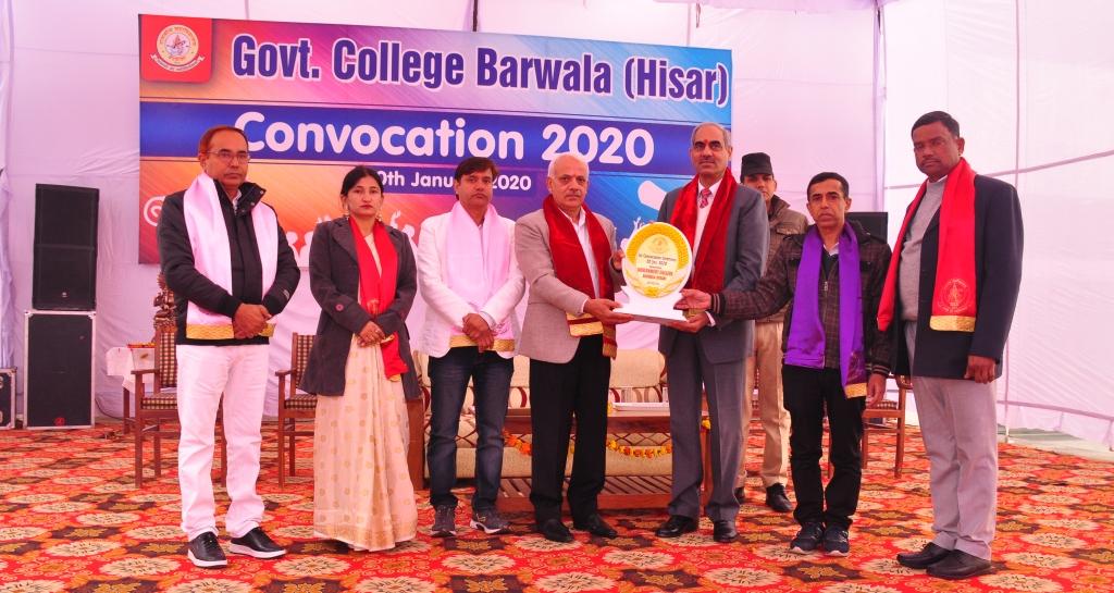 Government College Barwala Education | Colleges
