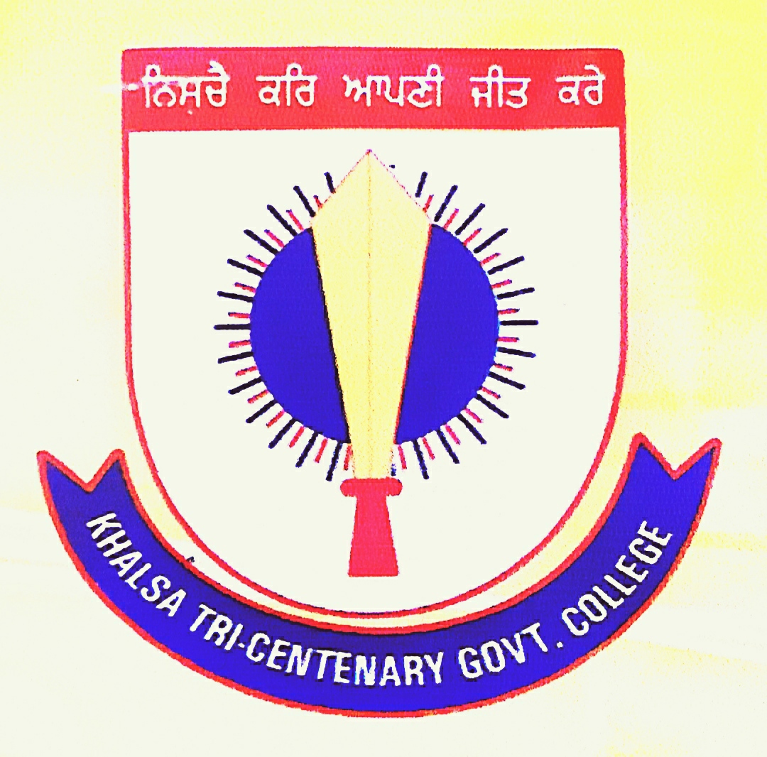 Government College|Schools|Education