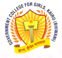 Government College For Girls|Schools|Education